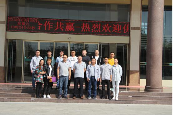 尊龙凯时集团第一届供应商大会圆满结束