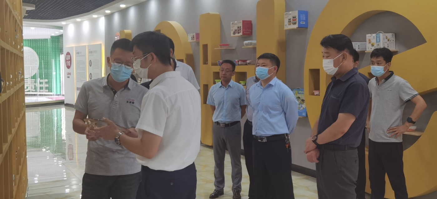 区委书记王庆一行莅临尊龙凯时集团督导企业安全生产工作