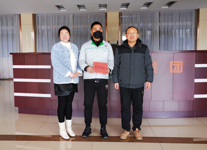 兖州区工业园区管委会到尊龙凯时支部开展春节走访慰问困难党员活动