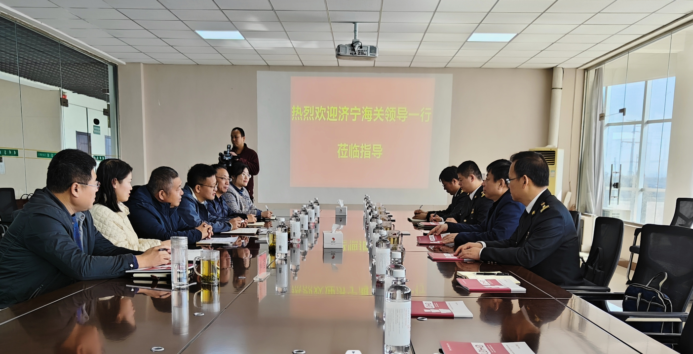 济宁海关党委书记、关长严学泉一行来我企开展调研和政策宣讲